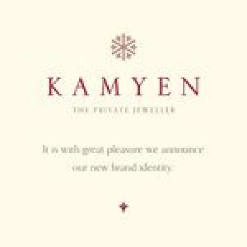 Kamyen Logo