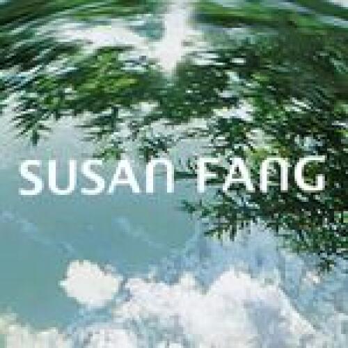 Susan Fang Logo