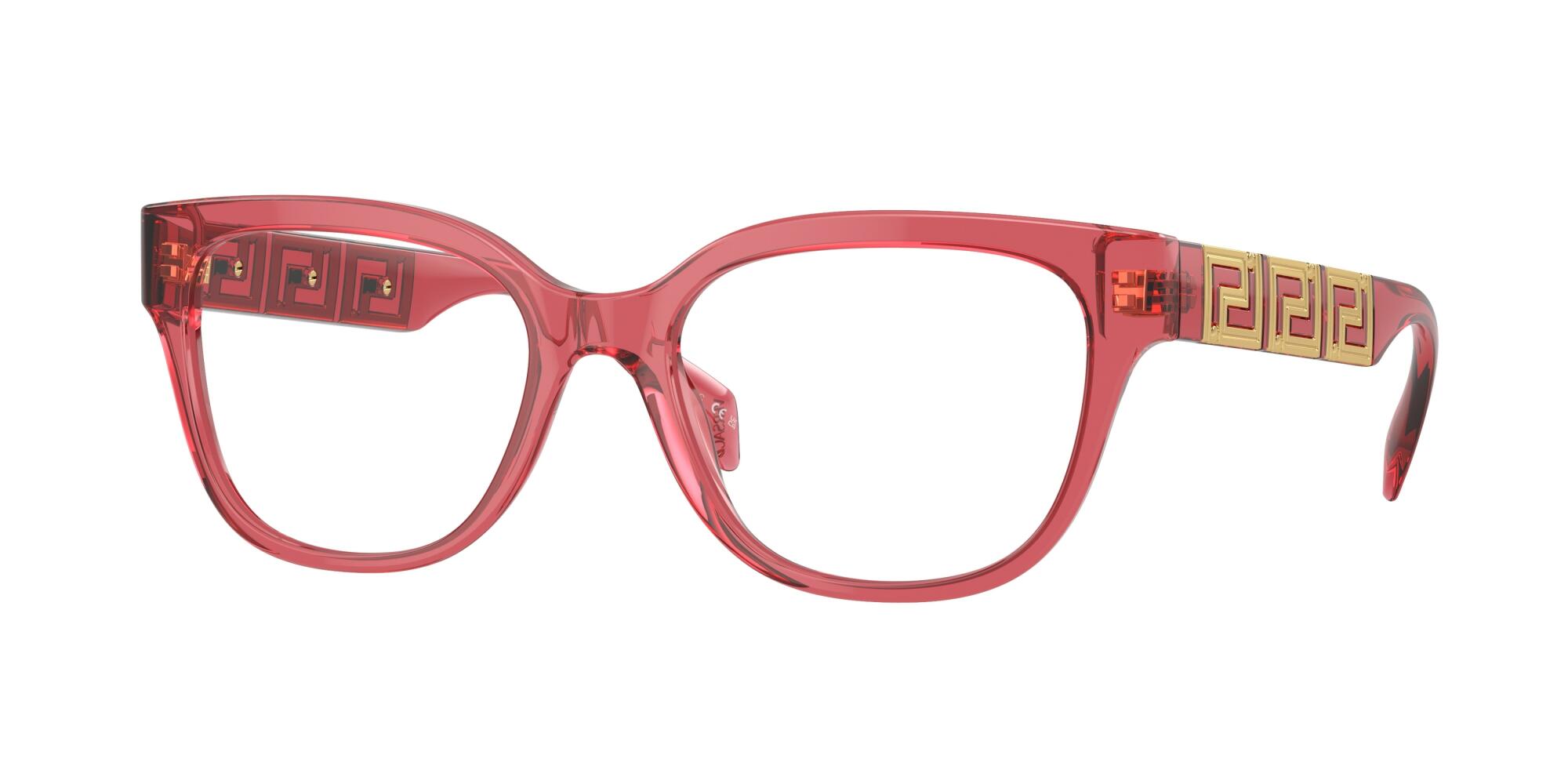 Versace Demo Square Ladies Eyeglasses Cover