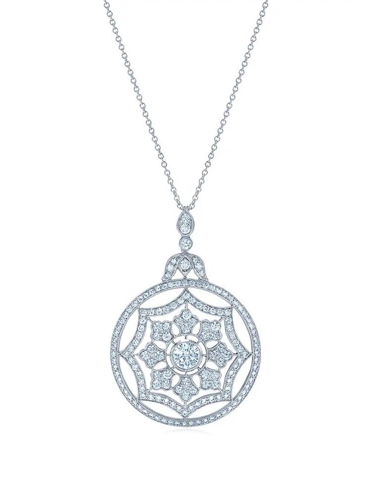 KWIAT 18kt white gold Splendor diamond web pendant necklace - Silver Cover