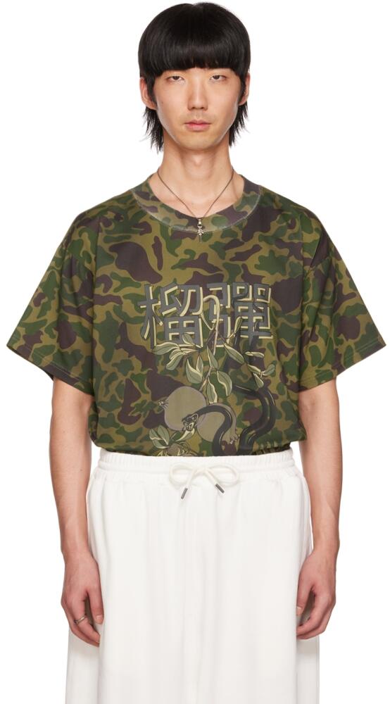 LU'U DAN Green Snake Oversized Concert T-Shirt Cover