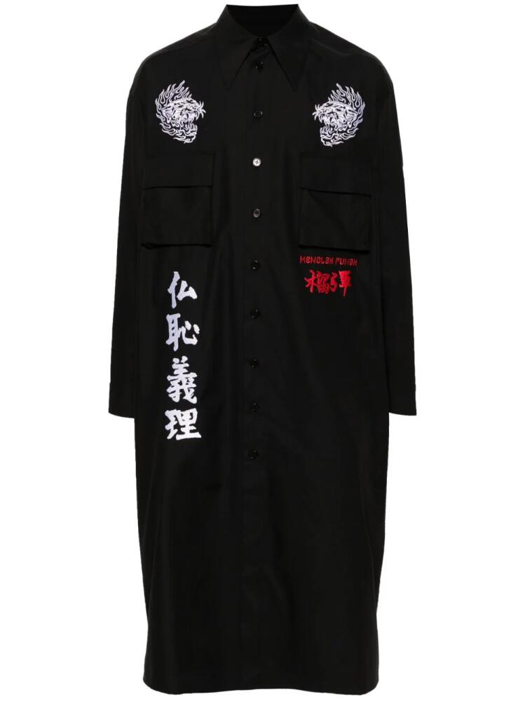 LỰU ĐẠN embroidered-logo maxi shirt - Black Cover