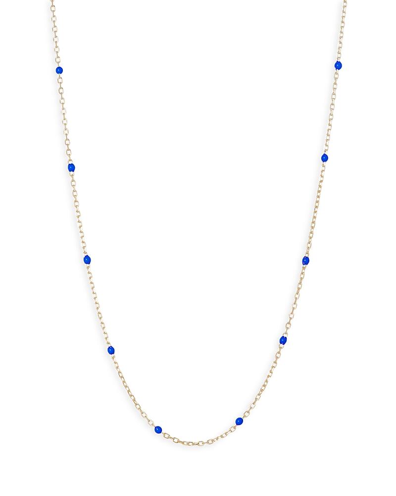 Argento Vivo Ball Bead Station Necklace, 16 Cover