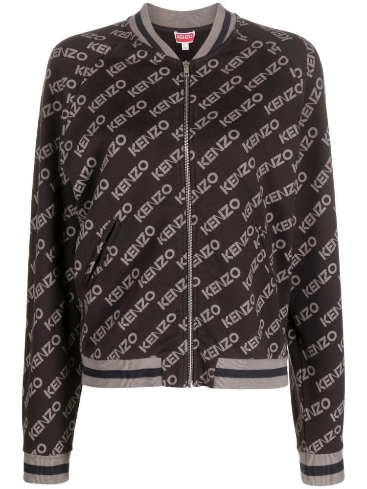 Kenzo logo-print zip-up sweatshirt - Black Cover