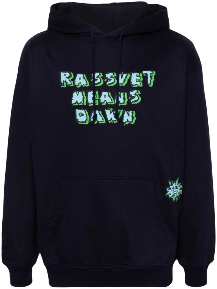 RASSVET slogan-print cotton hoodie - Blue Cover