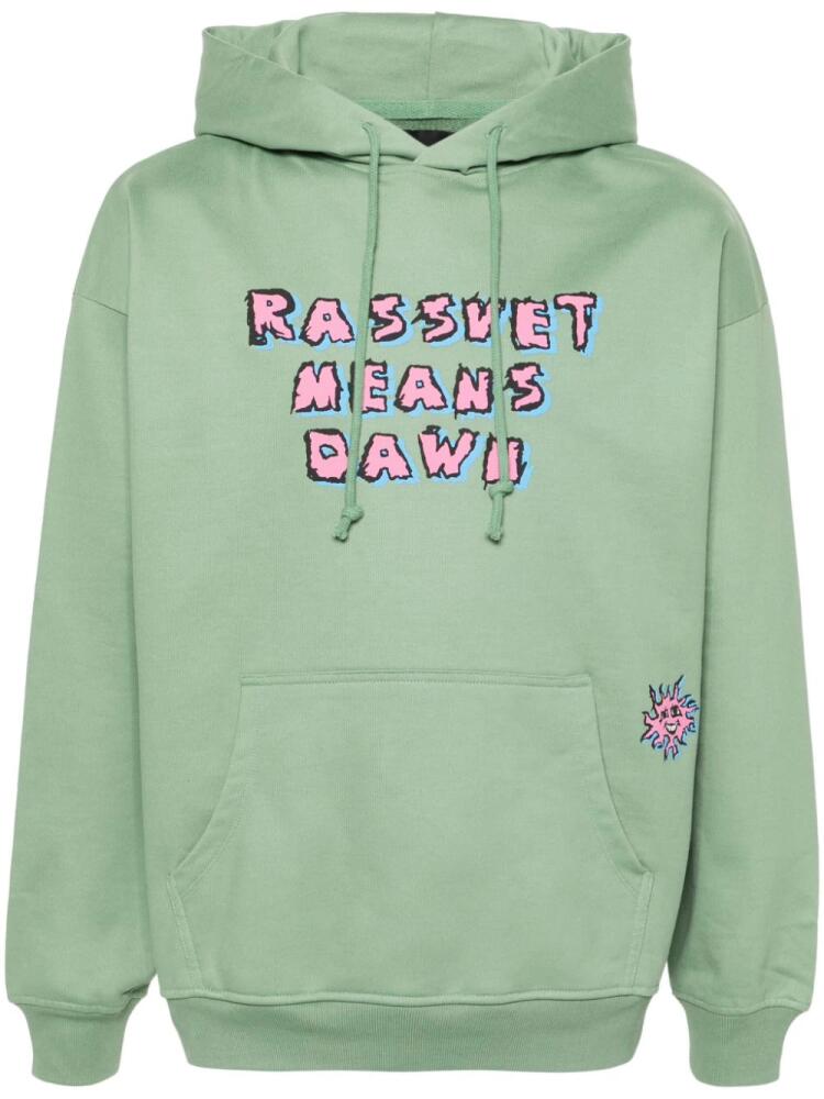 RASSVET slogan-print cotton hoodie - Green Cover