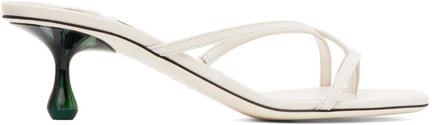 Jimmy Choo White Etana 50 Mules Cover