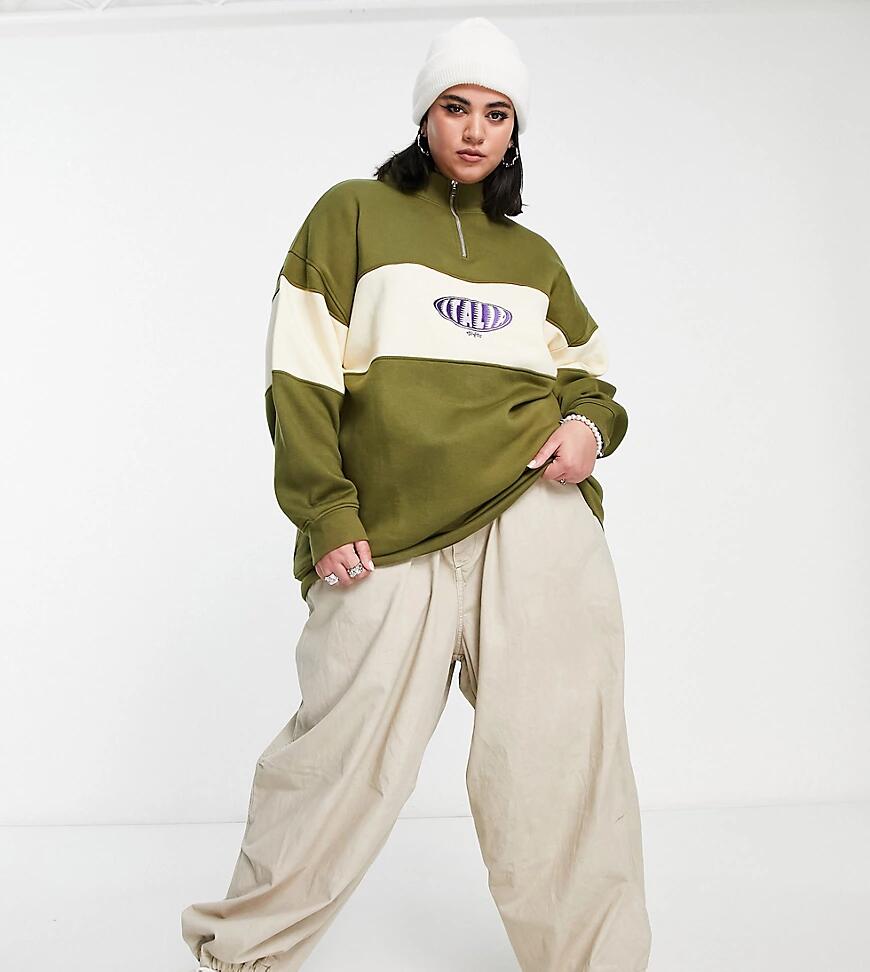 Daisy Street Plus funnel neck half zip sweatshirt in khaki-Green Cover