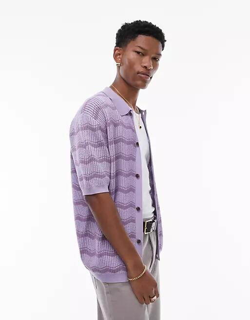 Topman knit geometric stripe button up polo in lilac-Multi Cover