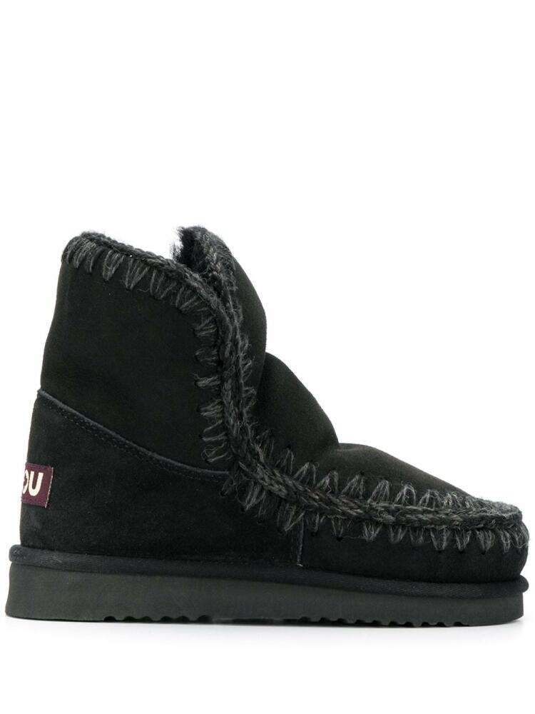 Mou Eskimo 18 ankle boots - Black Cover