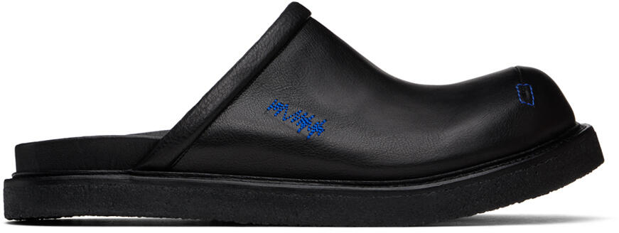 ADER error Black Curve Sabot 02 Slip-on Loafers Cover