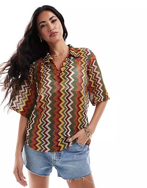 Extro & Vert crochet shirt in multi stripe Cover