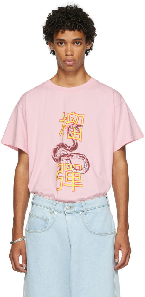 LU'U DAN Pink Python Oversized Concert T-Shirt Cover