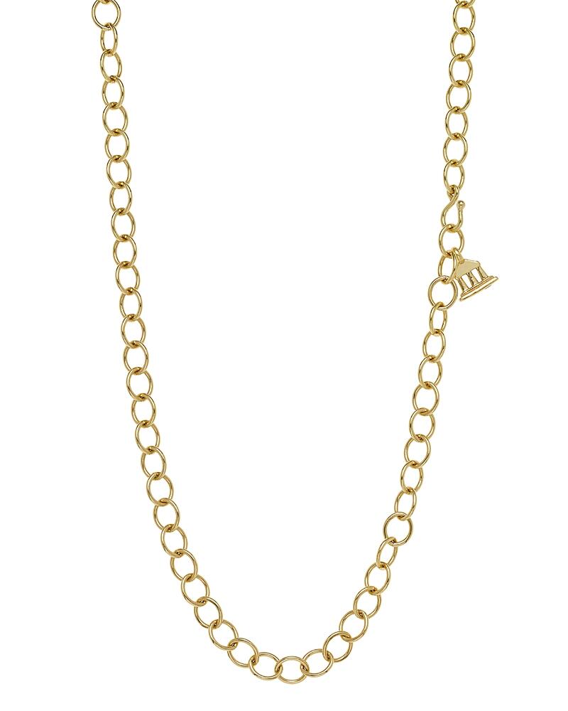 Temple St. Clair 18K Yellow Gold Oval Chain Necklace, 24 Cover