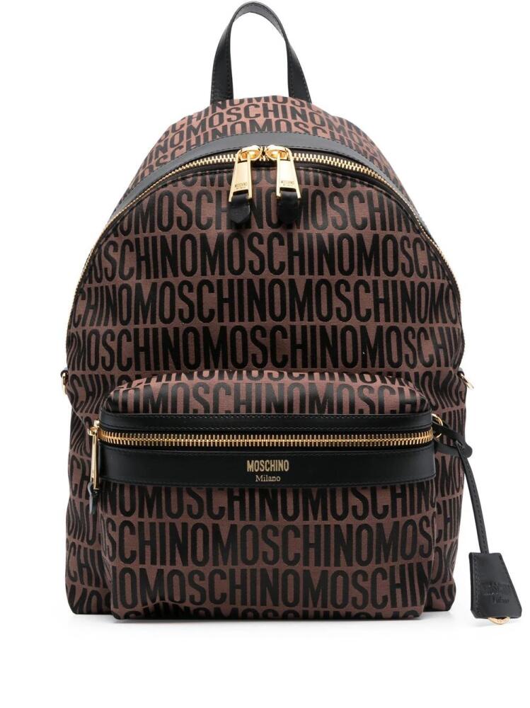 Moschino logo-print backpack - Brown Cover