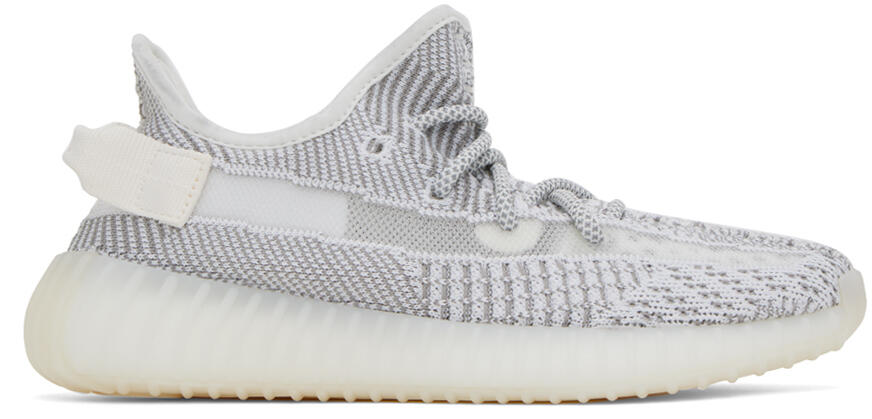 YEEZY White Boost 350 V2 Sneakers Cover