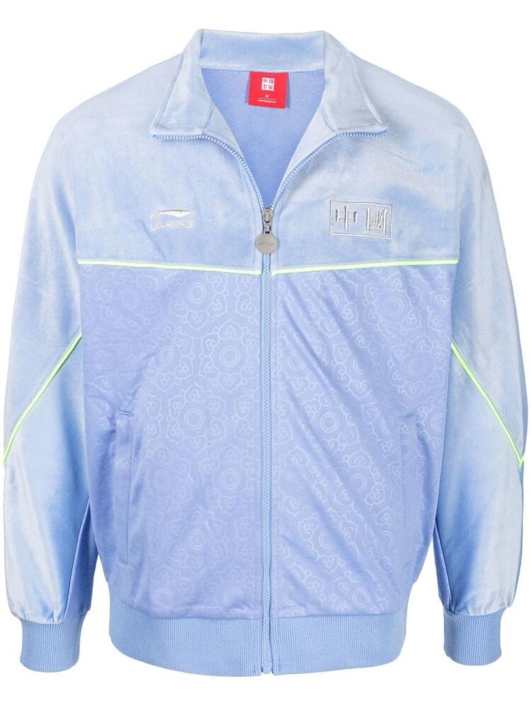 Li-Ning lightweight track jacket - Blue Cover