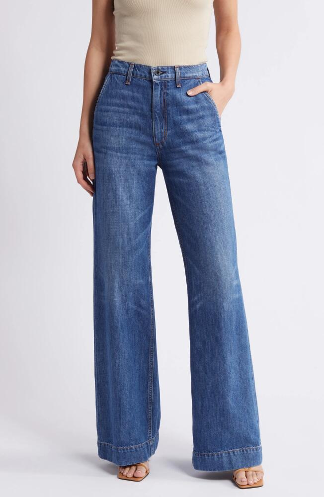 ASKK NY Wide Leg Jeans in Summer Cover