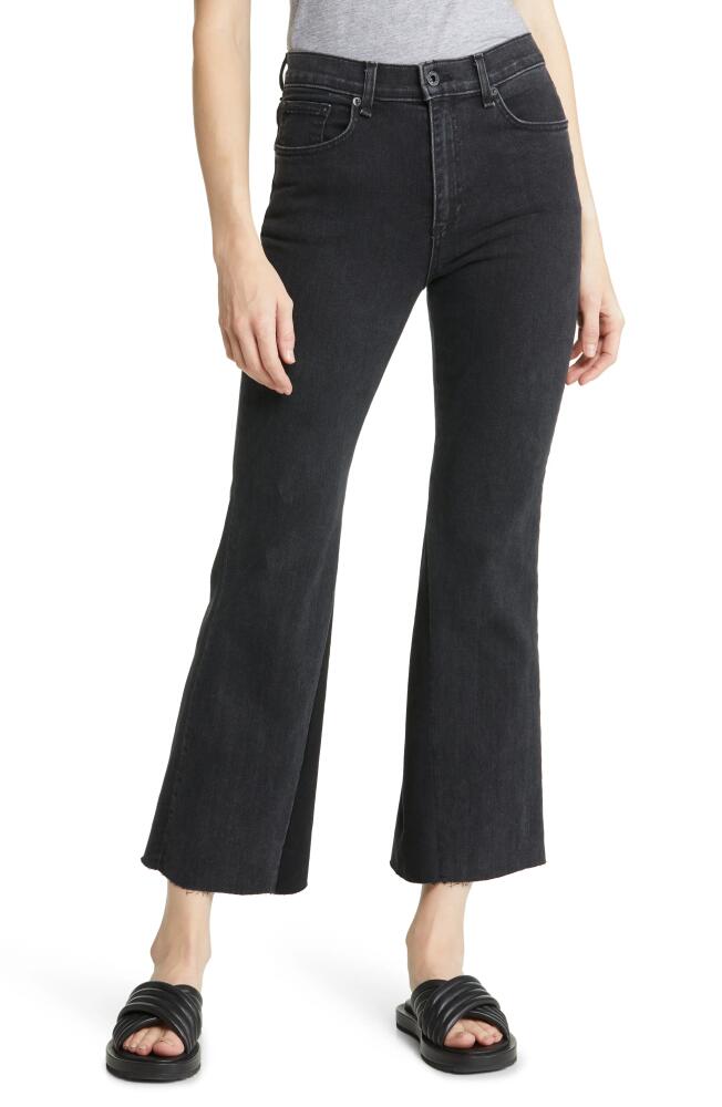 ASKK NY The Geek Flare Leg Jeans in Stone Cover