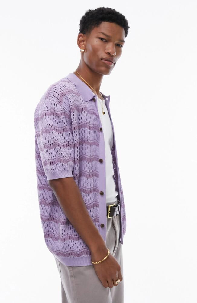 Topman Zigzag Stripe Short Sleeve Cardigan in Lilac Cover