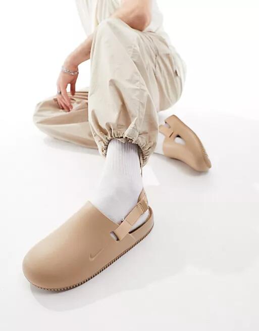 Nike Calm mules in hemp beige-Brown Cover