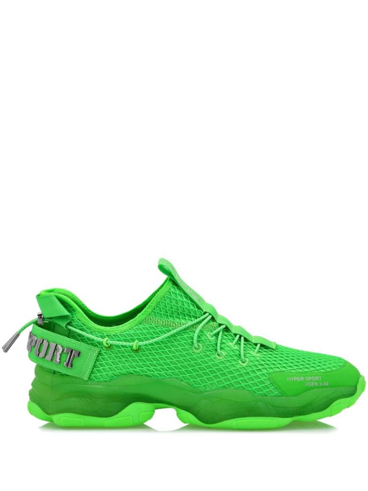 Plein Sport Hyper Sport Gen.X.02 sneakers - Green Cover