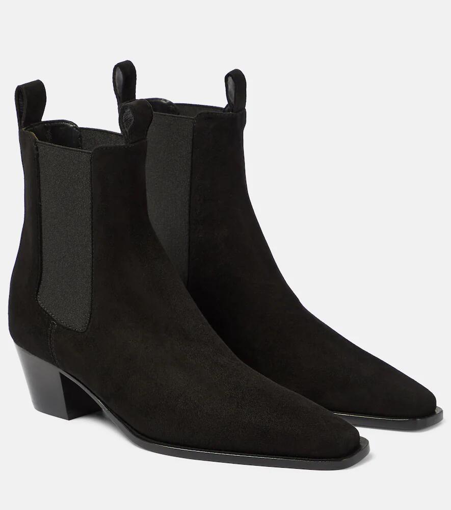 Toteme The City suede ankle boots Cover