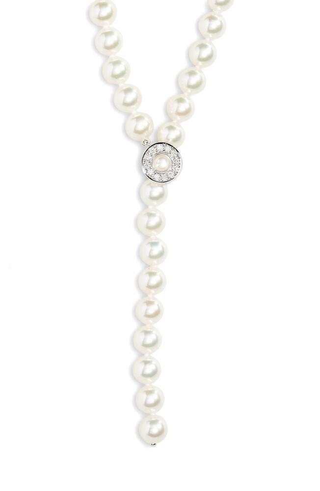 Mikimoto Akoya Cultured Pearl Lariat Necklace in 18Kw Cover