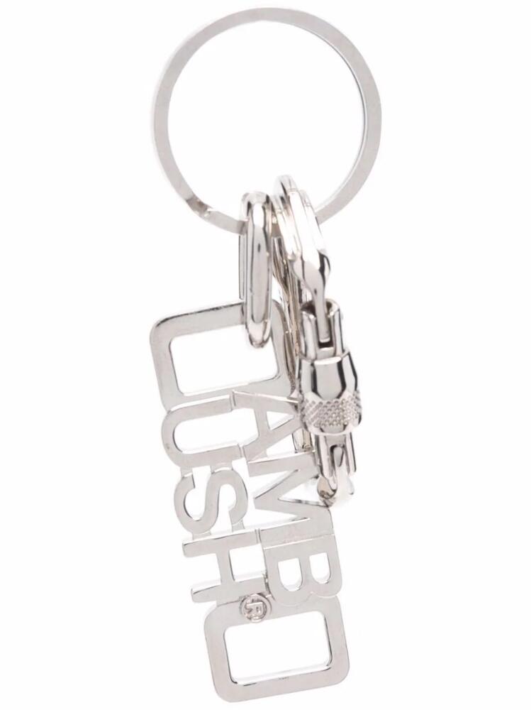 AMBUSH logo-charm keyring - Silver Cover