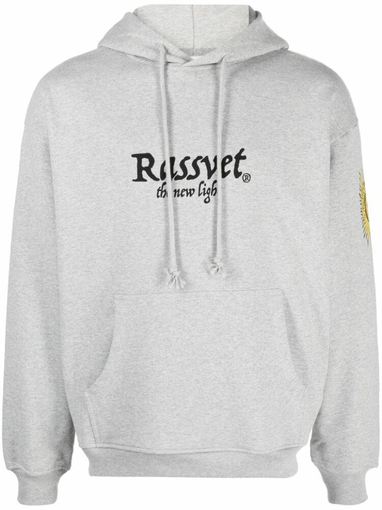 RASSVET mélange-effect cotton hoodie - Grey Cover