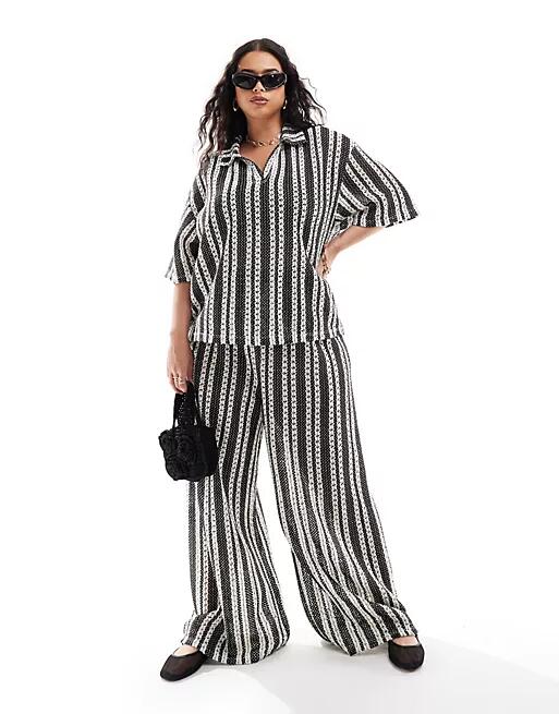 Extro & Vert Plus striped pants in mono - part of a set-Multi Cover