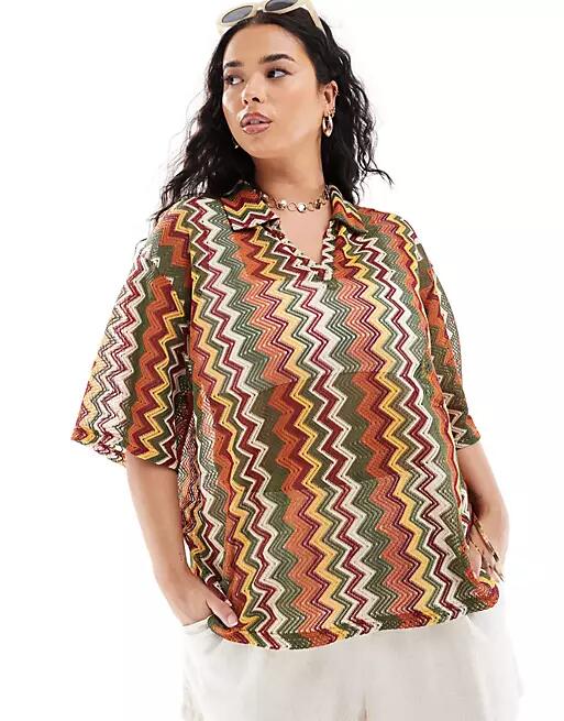 Extro & Vert Plus crochet shirt in multi stripe Cover