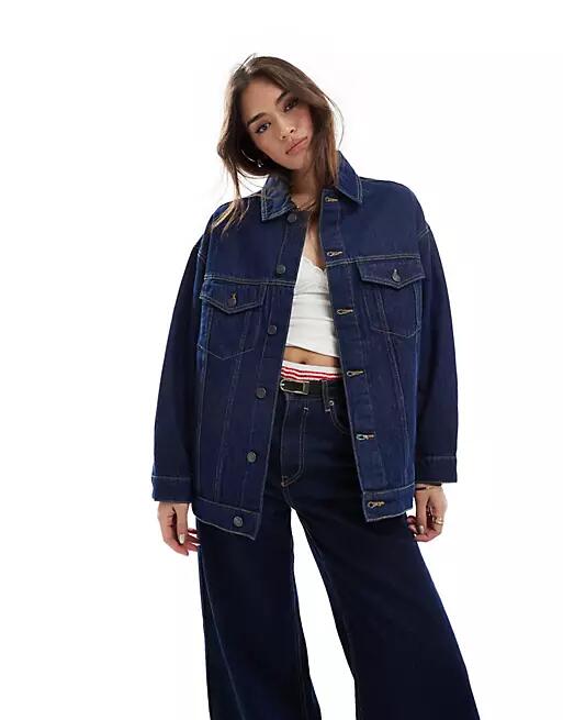 Stradivarius STR oversized denim jacket in dark blue Cover