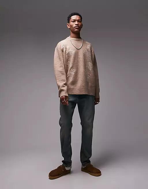 Topman floral embroidered sweater in stone-Neutral Cover