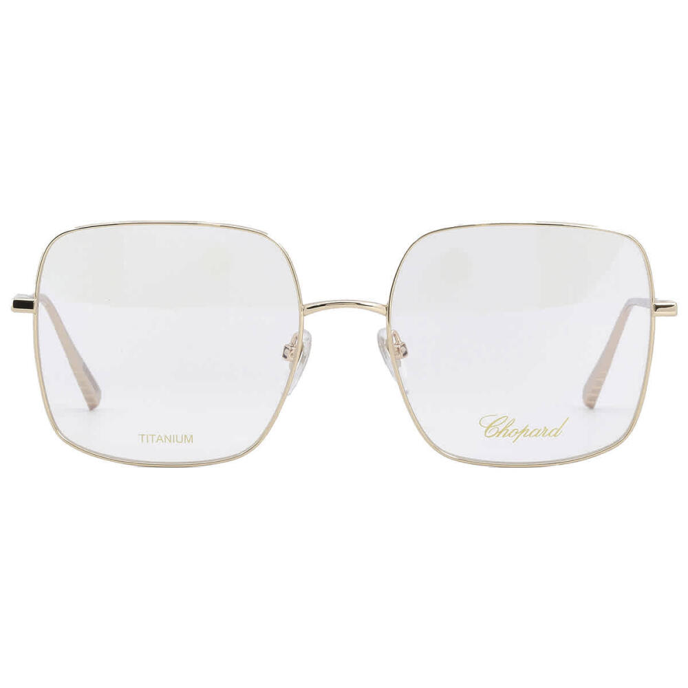 Chopard Demo Square Ladies Eyeglasses Cover