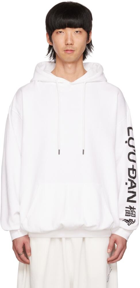 LU'U DAN White Oversized Hoodie Cover