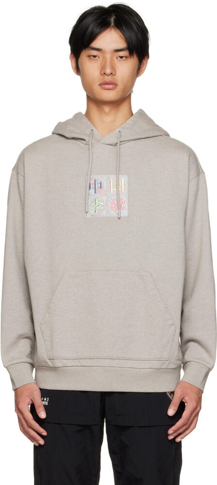 Li-Ning Gray Embroidered Hoodie Cover