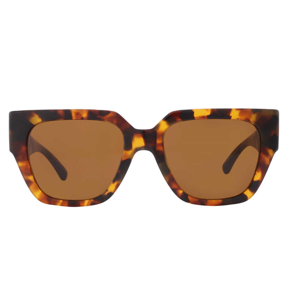 Versace Dark Bronze Square Ladies Sunglasses Cover