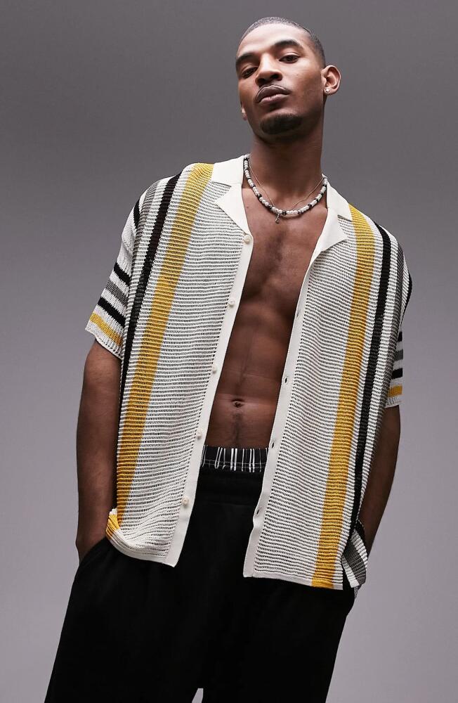 Topman Oversize Stripe Short Sleeve Camp Collar Cardigan in White Multi Cover