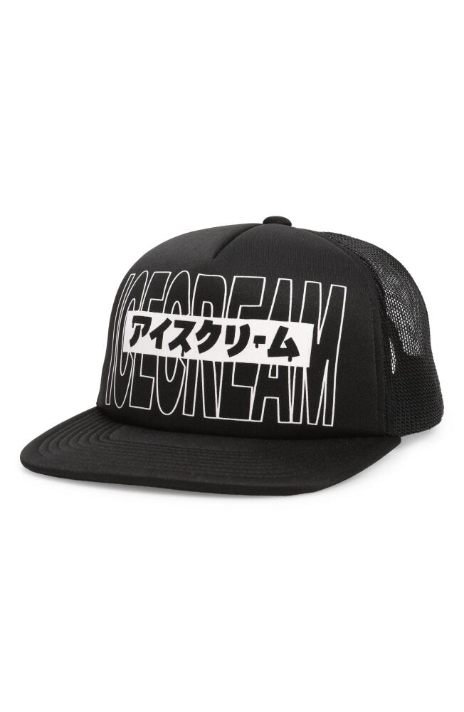 ICECREAM The Shining Trucker Hat in Black Cover