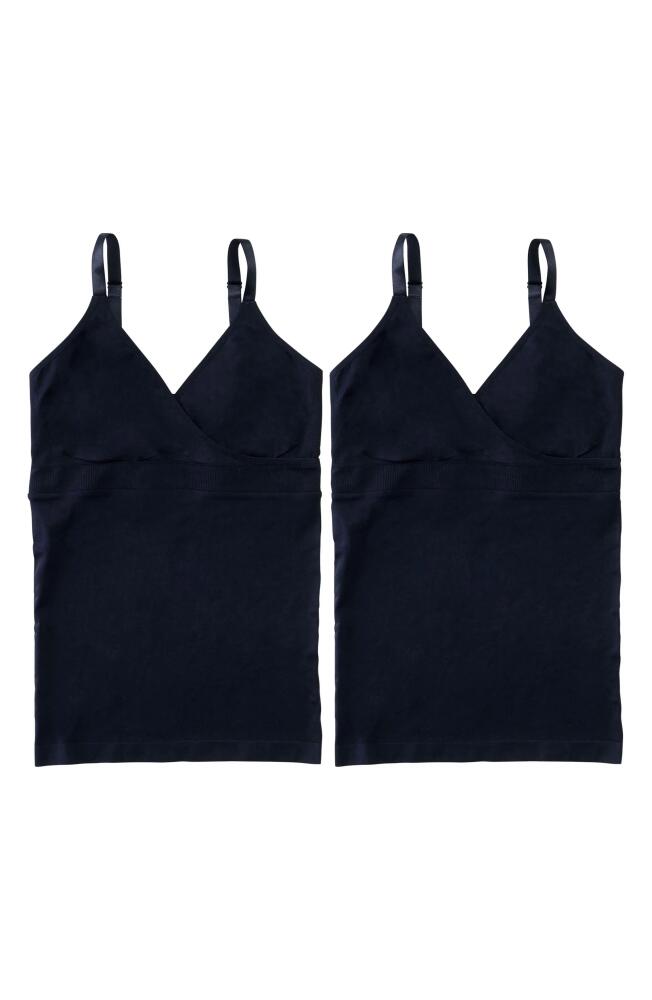 Ingrid & Isabel 2-Pack Nursing Surplice Camisoles in Black /Black Cover