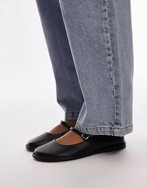 Topshop Bonny premium leather round toe ballet flats in black Cover