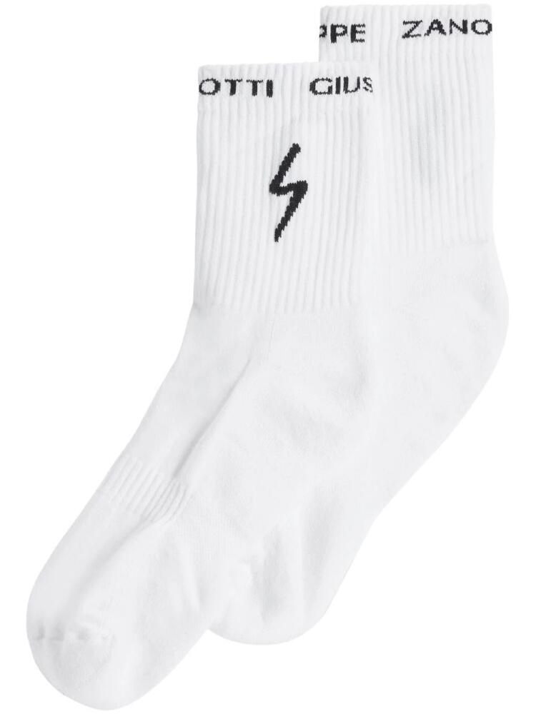 Giuseppe Zanotti ribbed intarsia-knit socks - White Cover