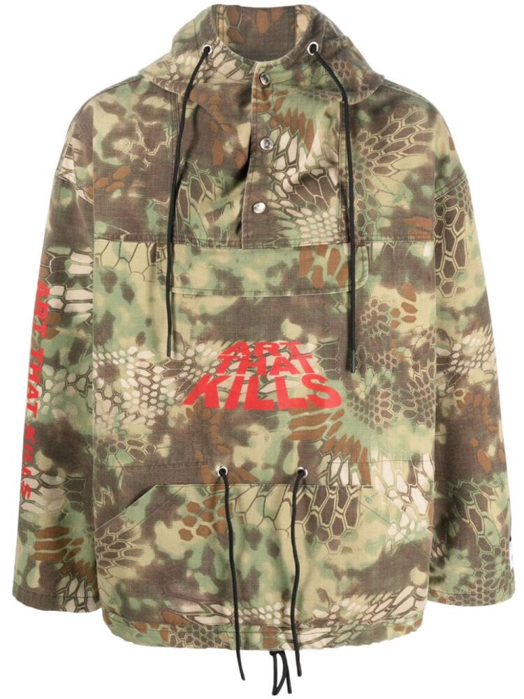 GALLERY DEPT. ATK camouflage-print hooded jacket - Green Cover