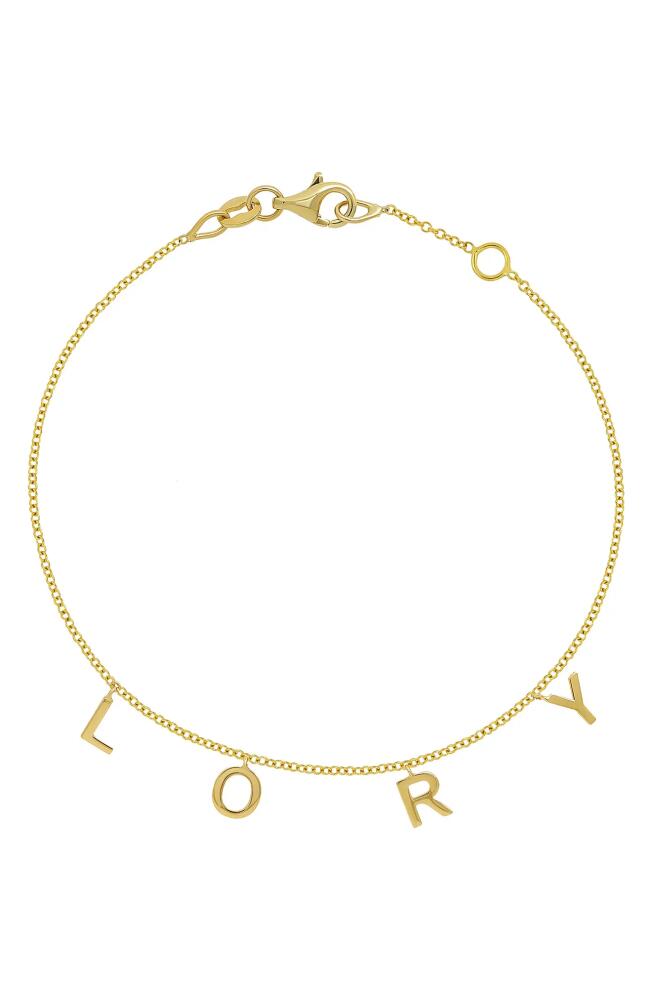 Bony Levy 14K Gold Personalized Charm Bracelet in 14K Yellow Gold - 4 Charms Cover