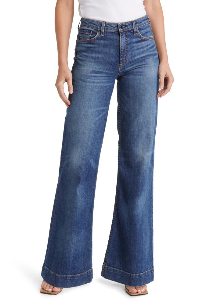 ASKK NY Juniper High Waist WIde Leg Jeans in Auburn Cover