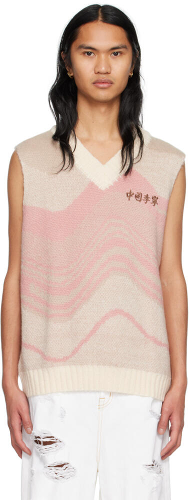 Li-Ning Beige & Pink Jacquard Vest Cover