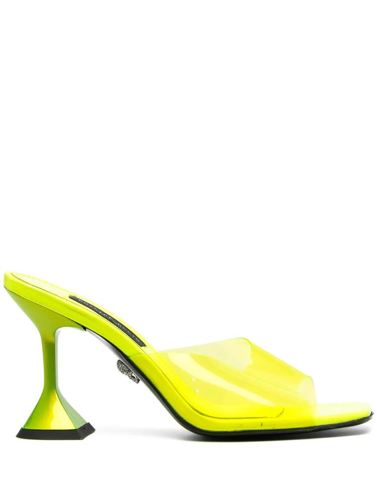 Philipp Plein square-toe heeled sandals - Yellow Cover