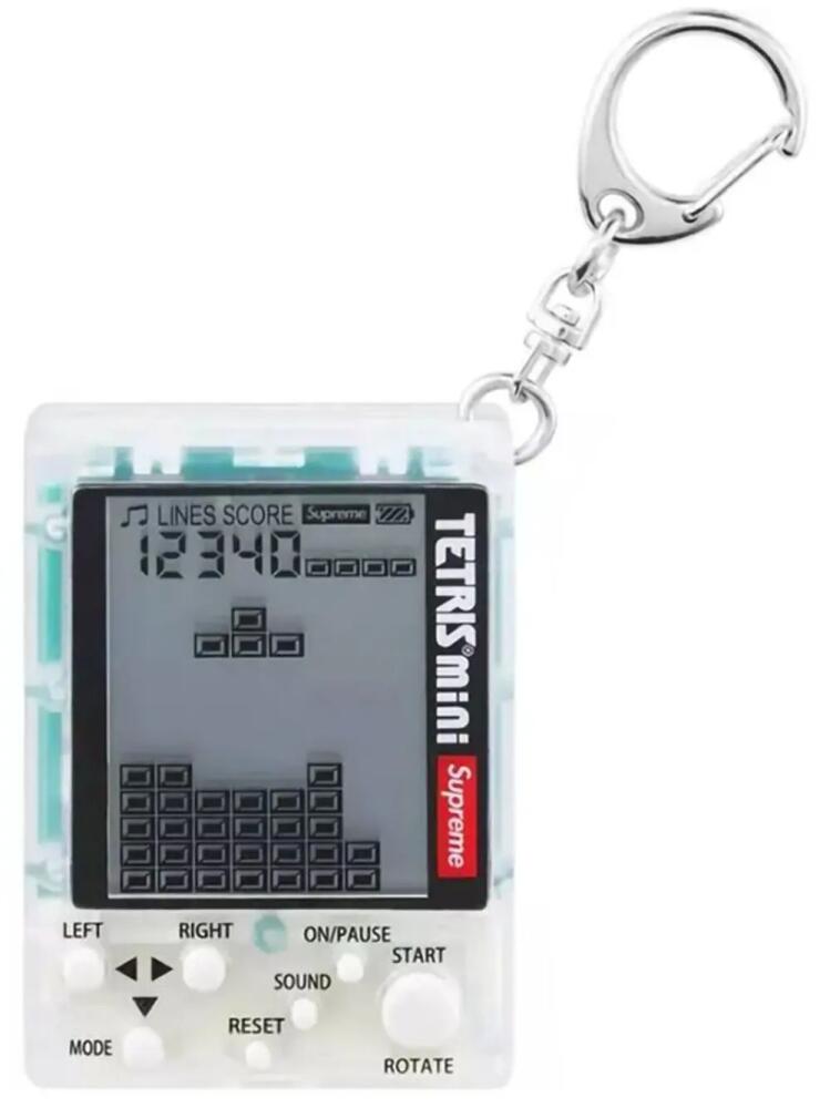 Supreme Tetris Mini keyring - White Cover