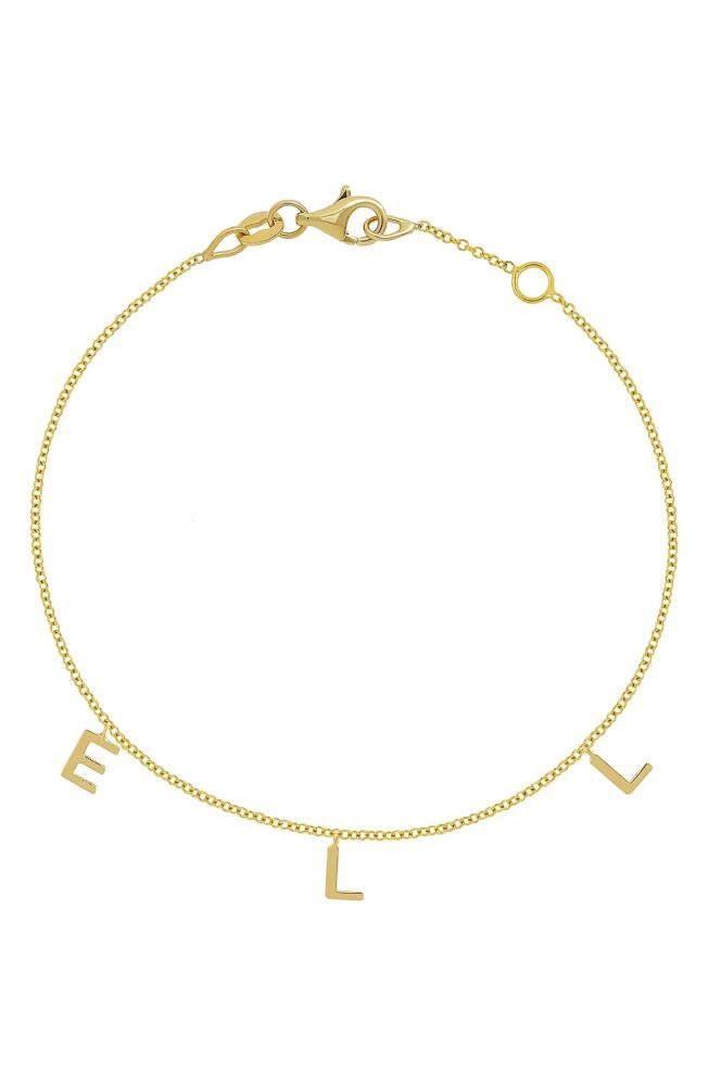 Bony Levy 14K Gold Personalized Charm Bracelet in 14K Yellow Gold - 3 Charms Cover